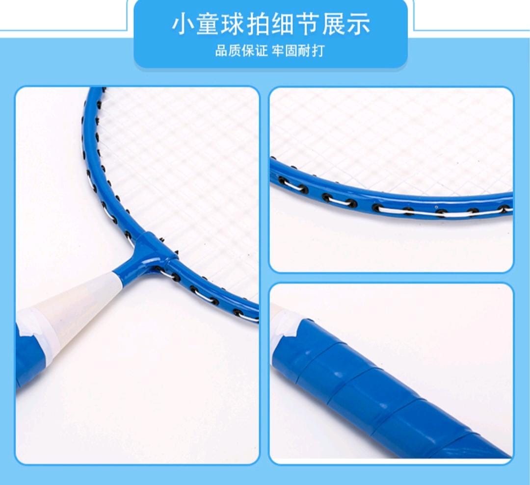 PowerSmash Badminton Racket – Lightweight, Durable & Pro-Level Control