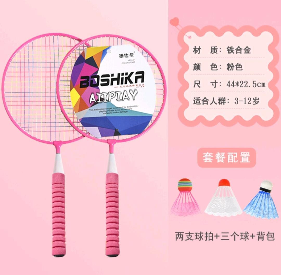 PowerSmash Badminton Racket – Lightweight, Durable & Pro-Level Control