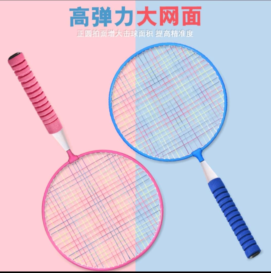 PowerSmash Badminton Racket – Lightweight, Durable & Pro-Level Control