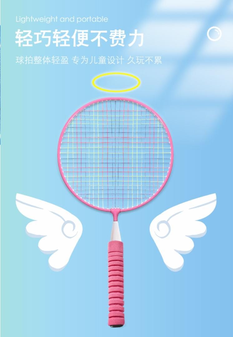 PowerSmash Badminton Racket – Lightweight, Durable & Pro-Level Control