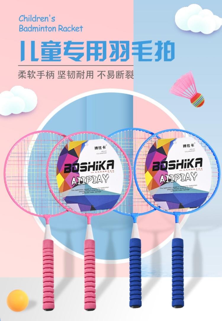 PowerSmash Badminton Racket – Lightweight, Durable & Pro-Level Control
