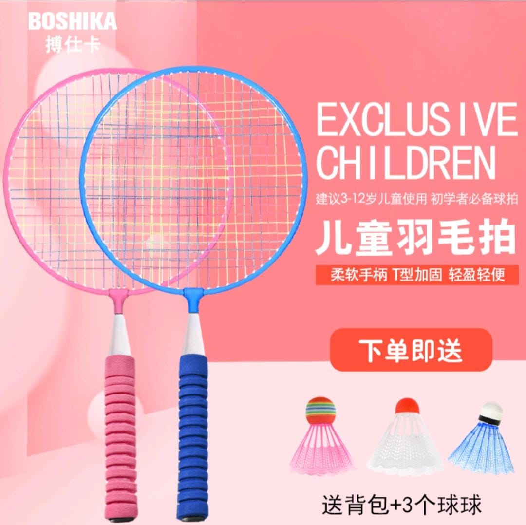 PowerSmash Badminton Racket – Lightweight, Durable & Pro-Level Control